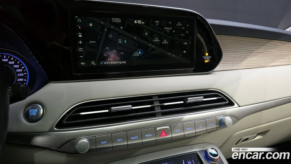 Hyundai Palisade 2019