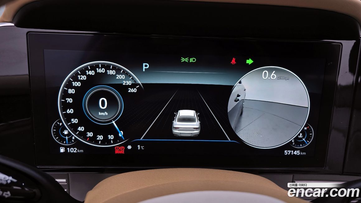 Hyundai Grandeur 2020