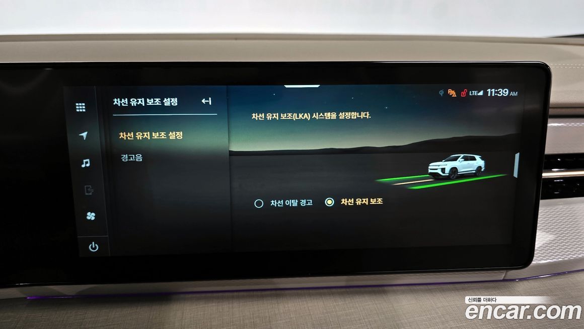 KG_Mobility_Ssangyong Actyon 2025