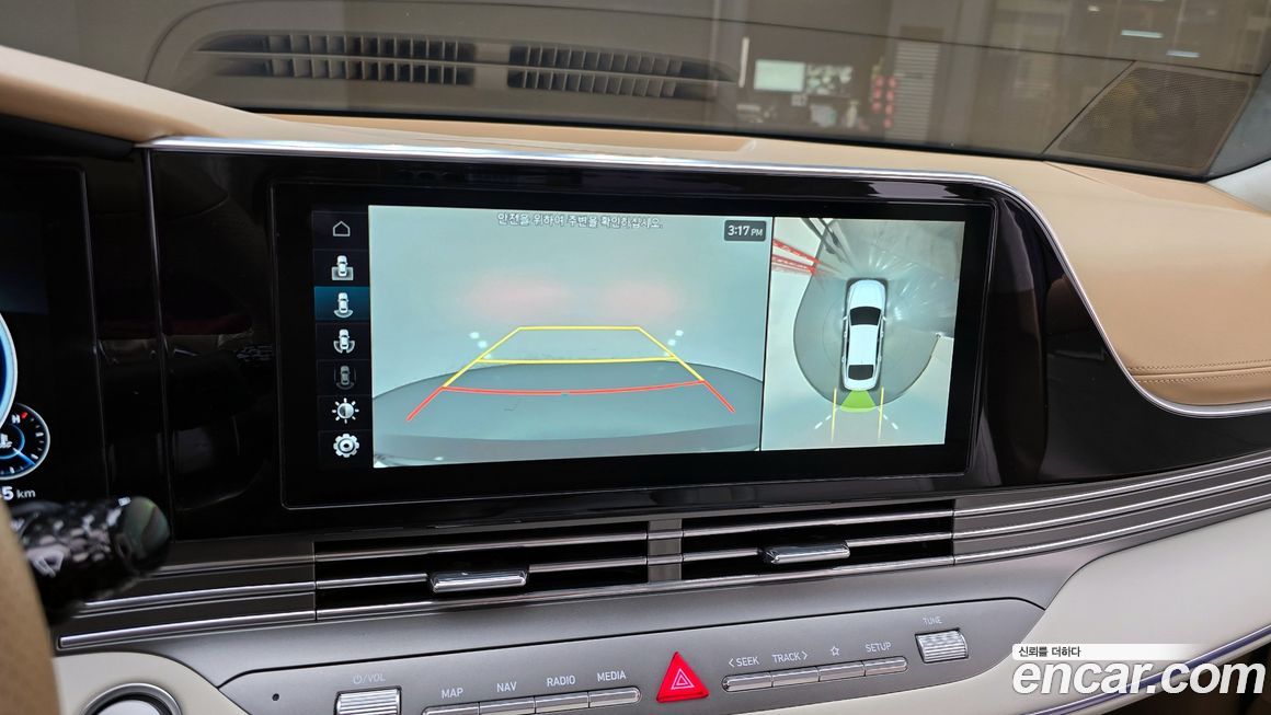 Hyundai Grandeur 2020