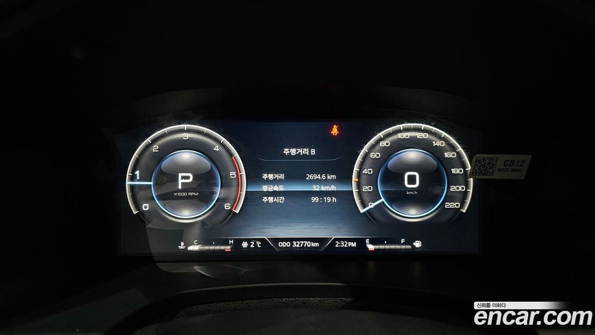 KG_Mobility_Ssangyong Rexton 2024