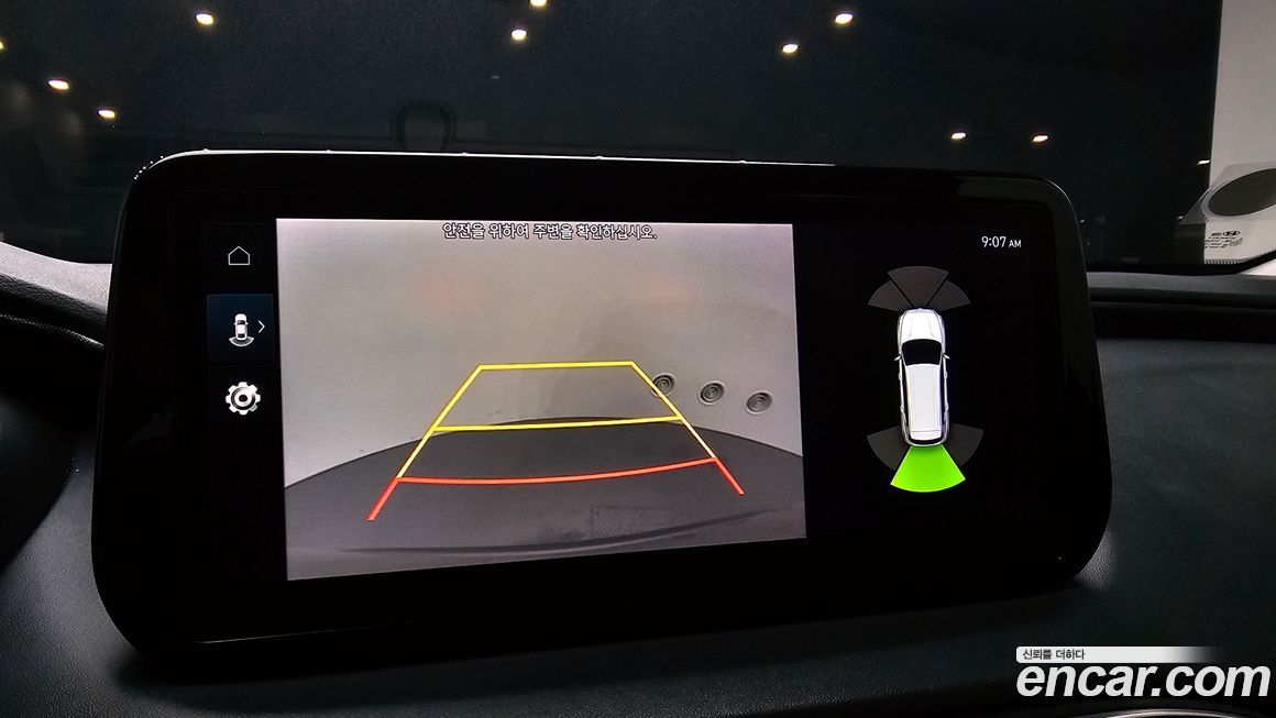 Hyundai Santafe 2023