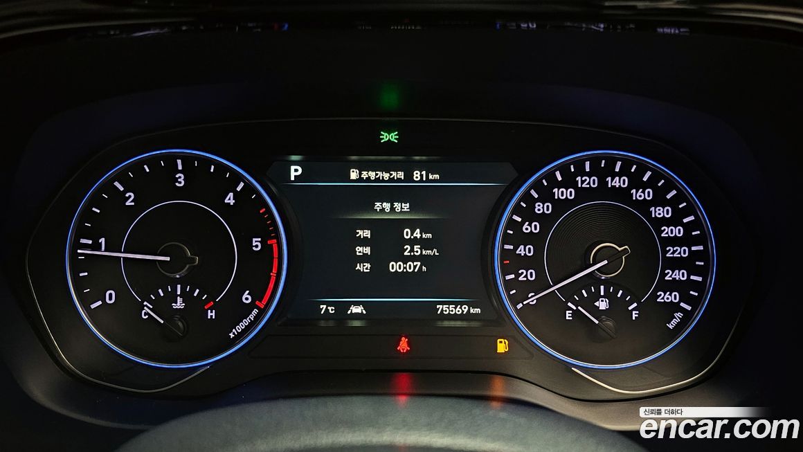 Hyundai Palisade 2019