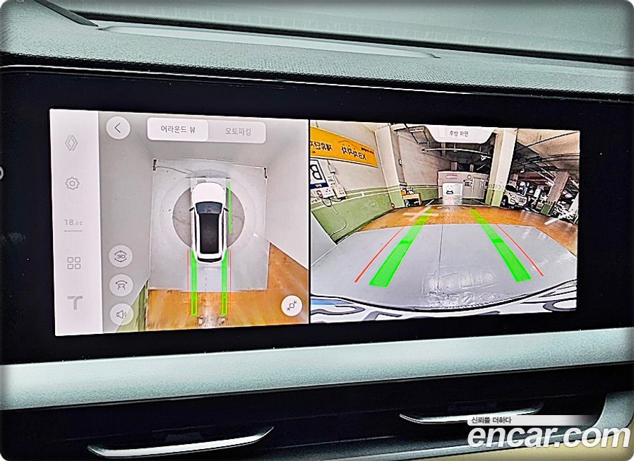 Renault-KoreaSamsung Grand Koleos 2025