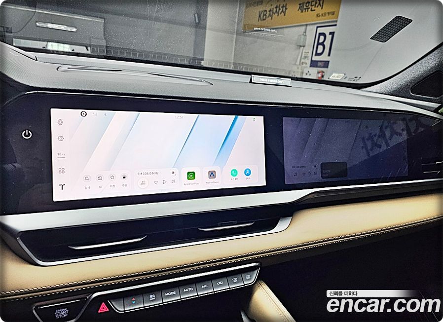 Renault-KoreaSamsung Grand Koleos 2025