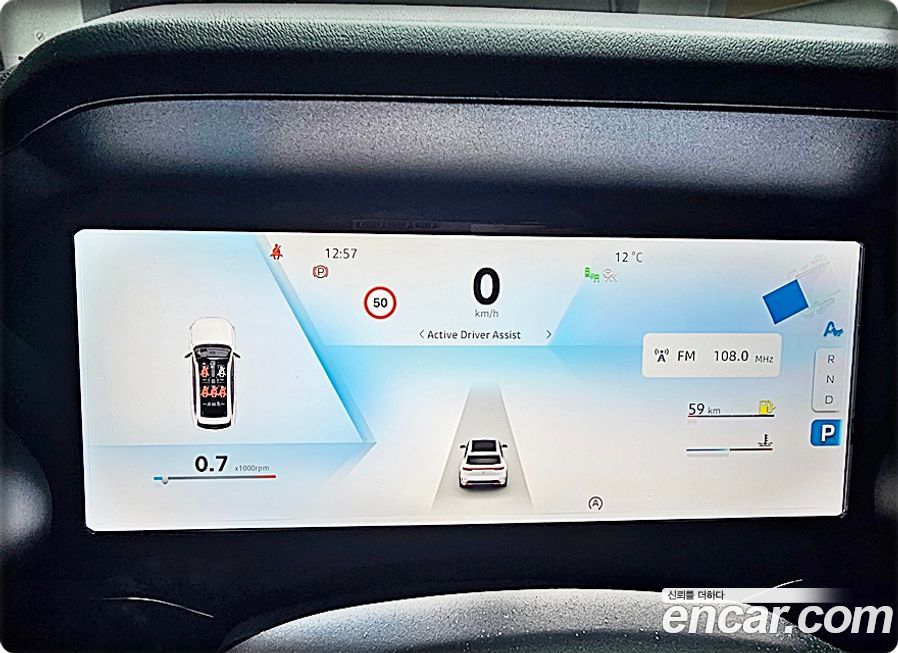 Renault-KoreaSamsung Grand Koleos 2025