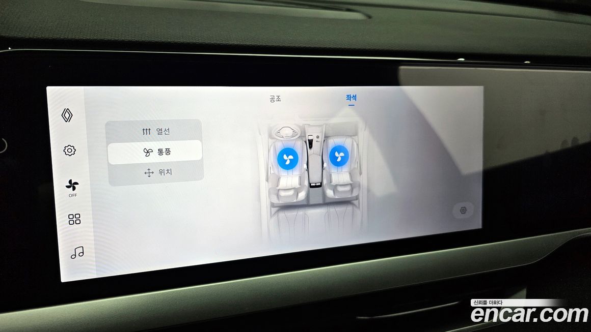 Renault-KoreaSamsung Grand Koleos 2025