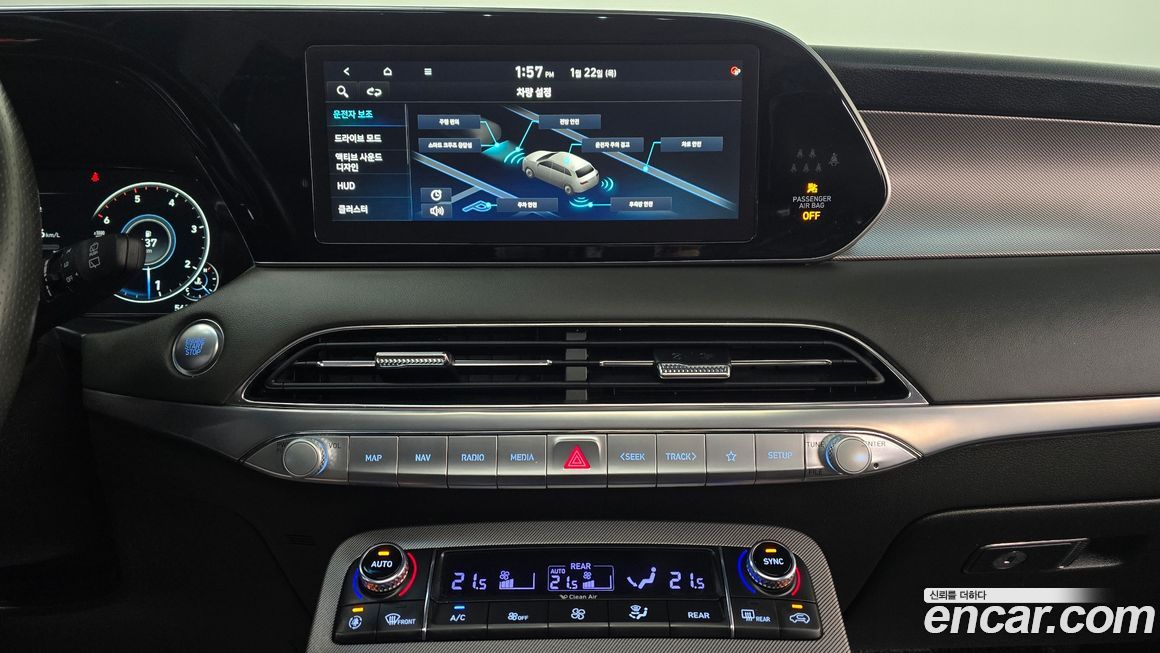 Hyundai Palisade 2021