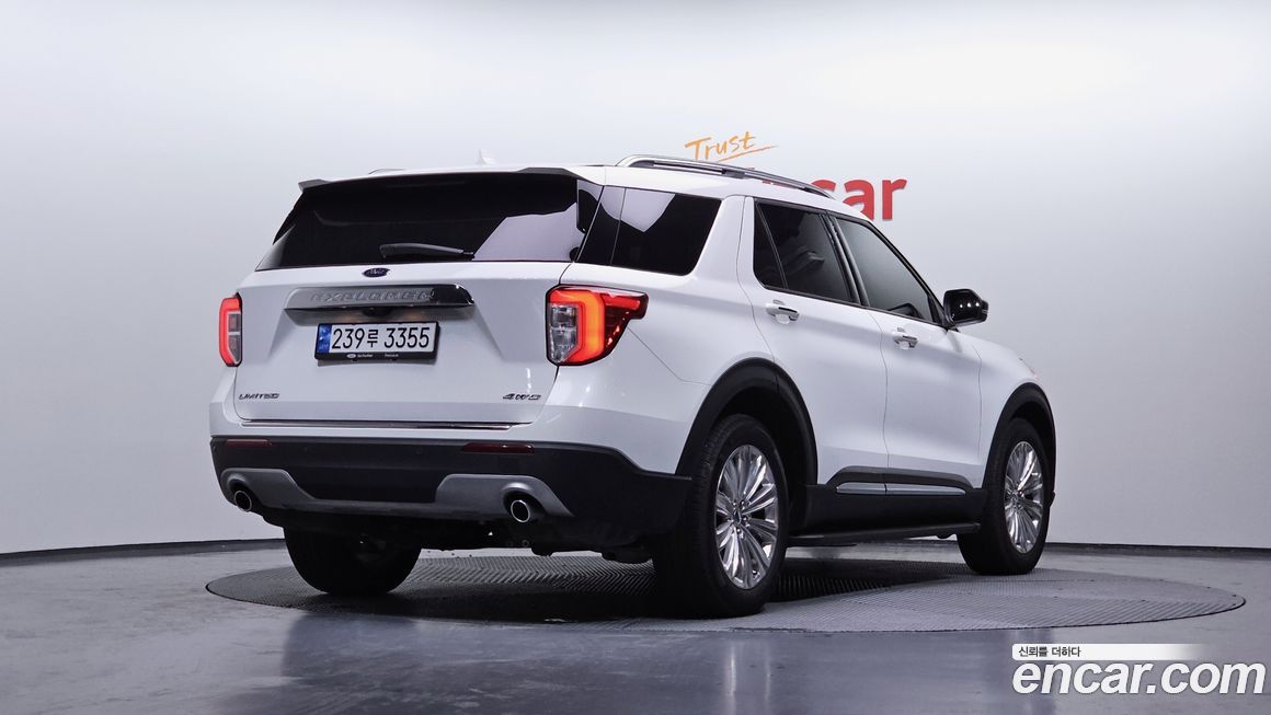 Ford Explorer 2022