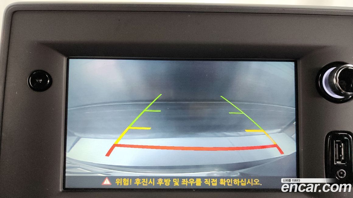 Renault-KoreaSamsung Master 2020