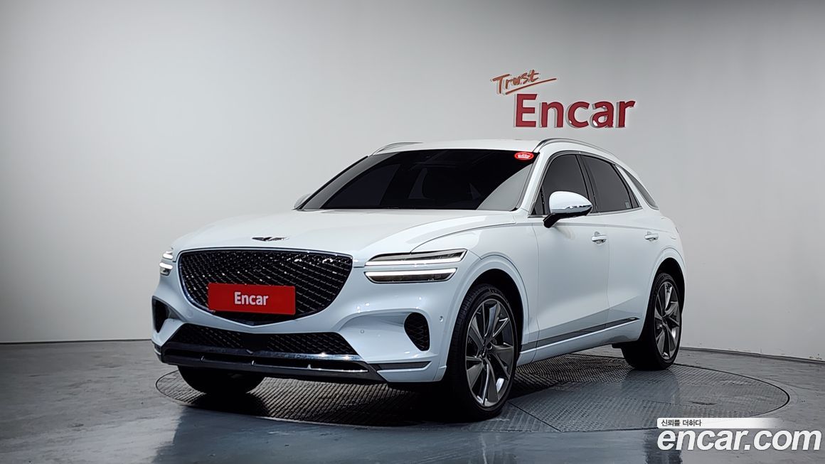 Genesis GV70 2023