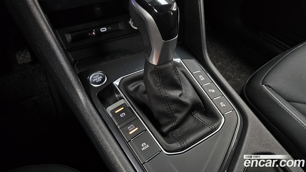 Volkswagen Tiguan 2023