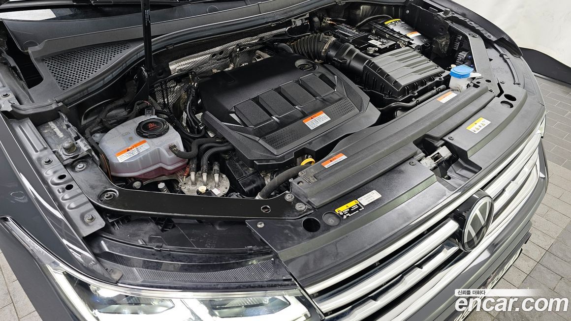 Volkswagen Tiguan 2023