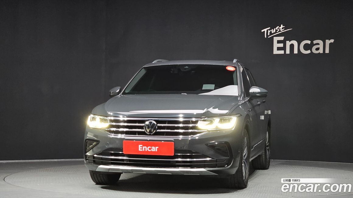 Volkswagen Tiguan 2023