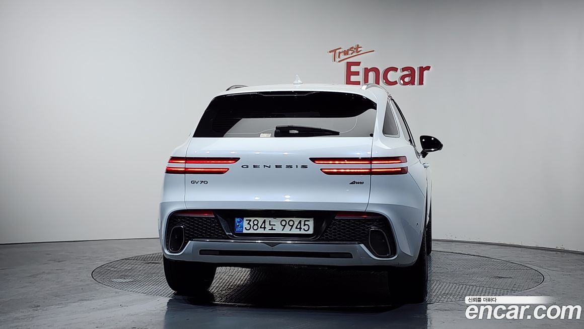Genesis GV70 2023