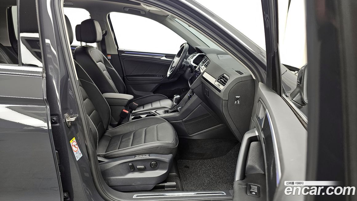 Volkswagen Tiguan 2023