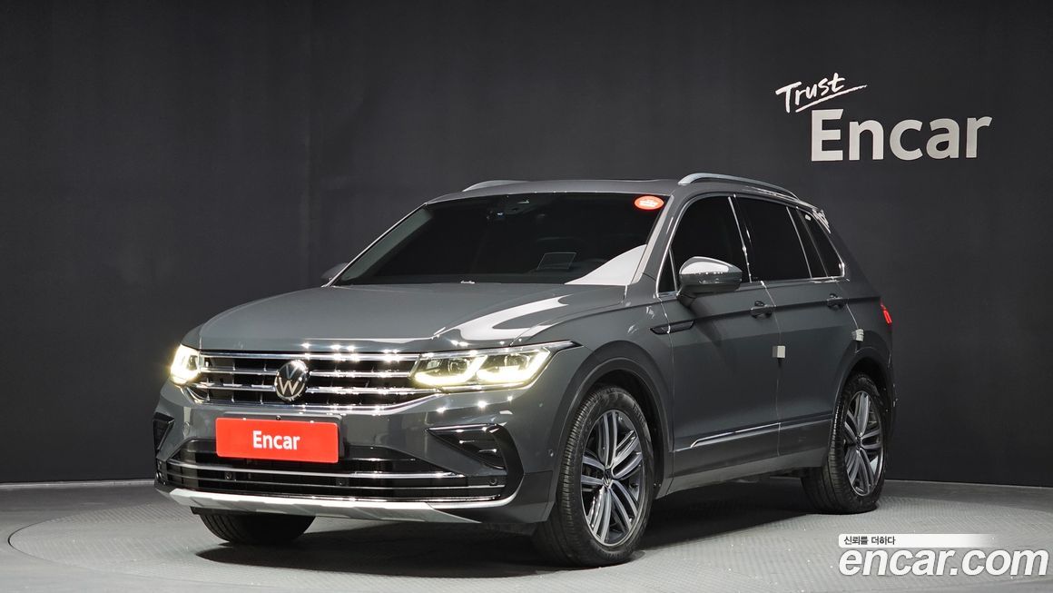 Volkswagen Tiguan 2023