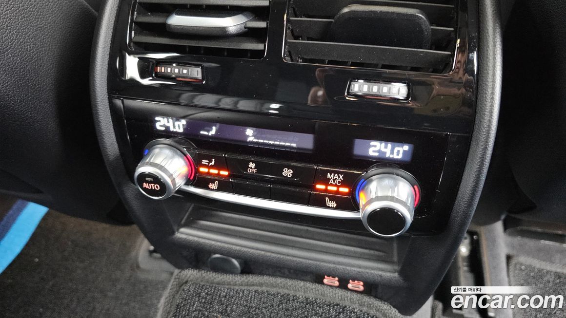 BMW Gran Turismo 2023