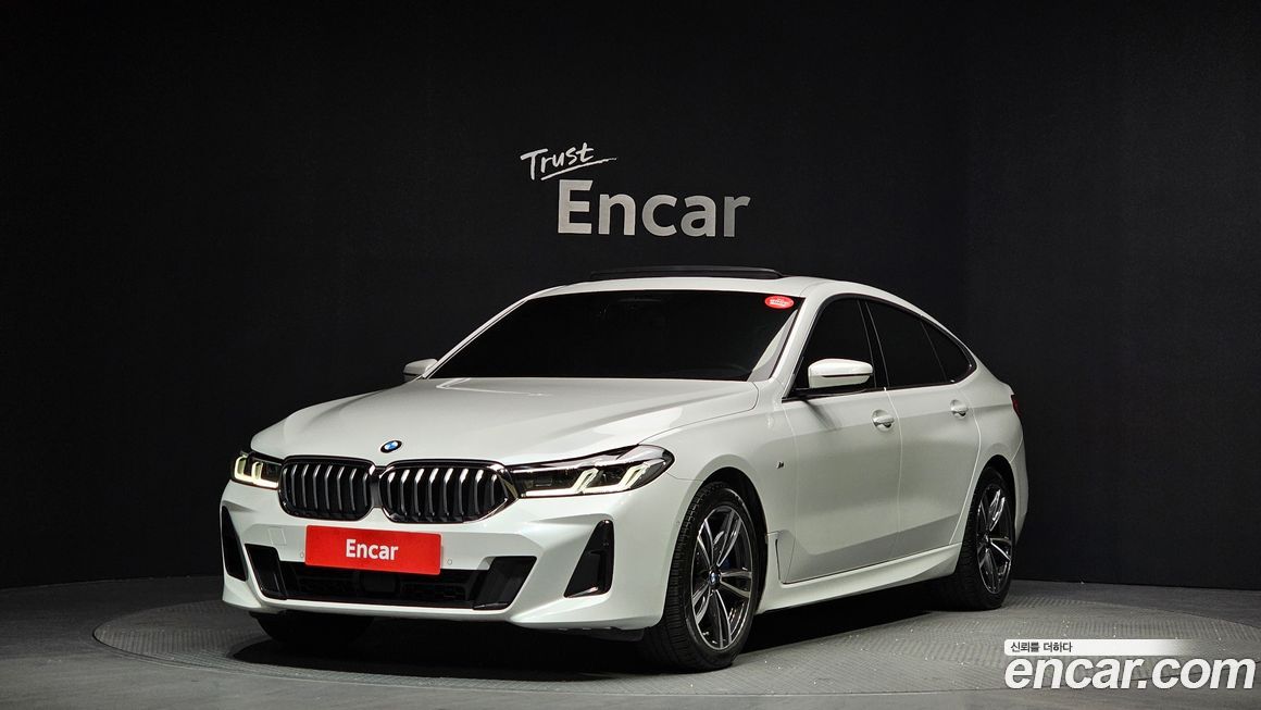 BMW Gran Turismo 2023