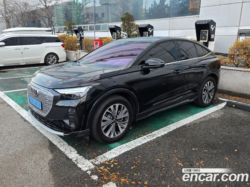Audi Q4 e-tron 2025