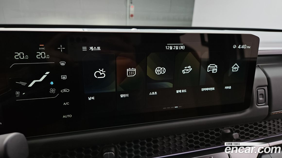 Kia Tasman 2026
