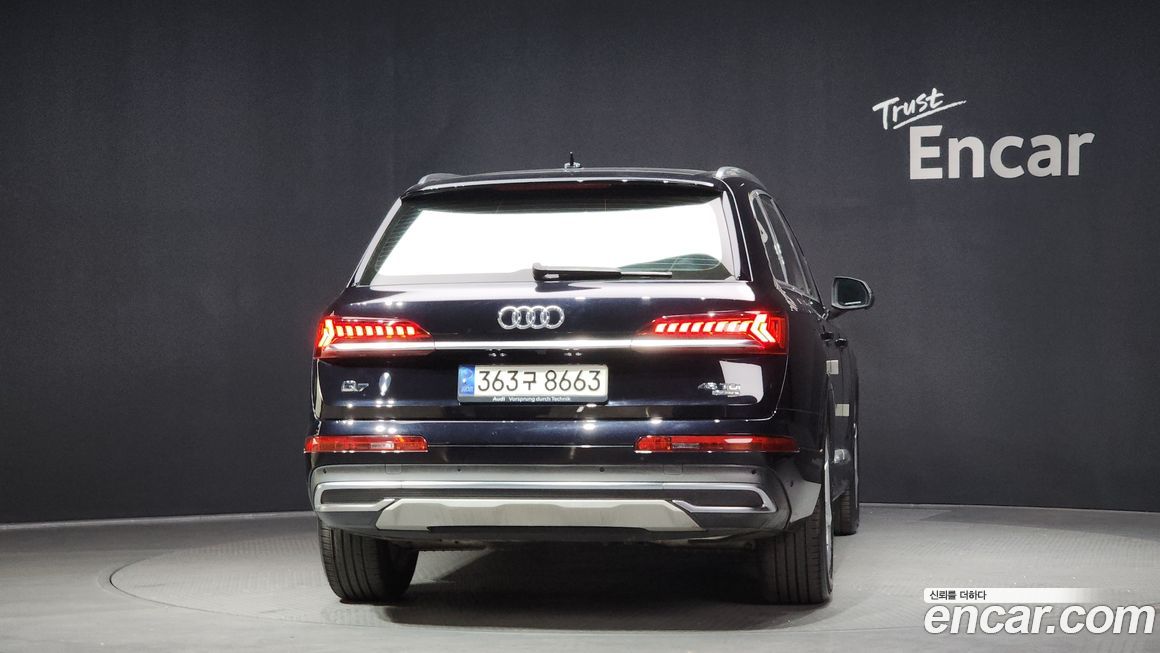 Audi Q7 2021