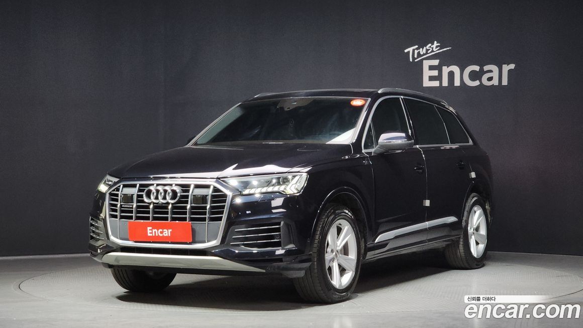 Audi Q7 2021