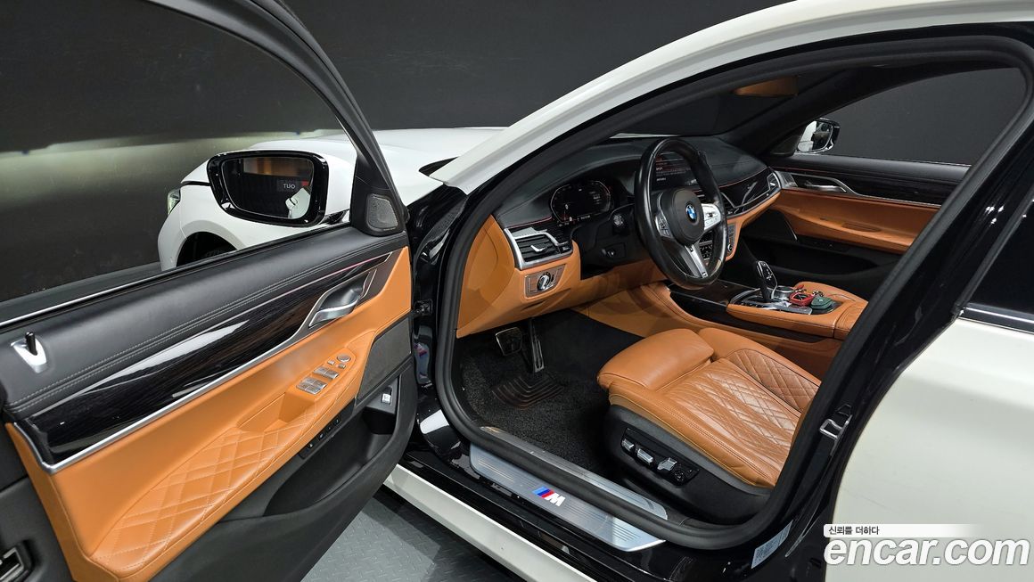BMW 7-Series 2021