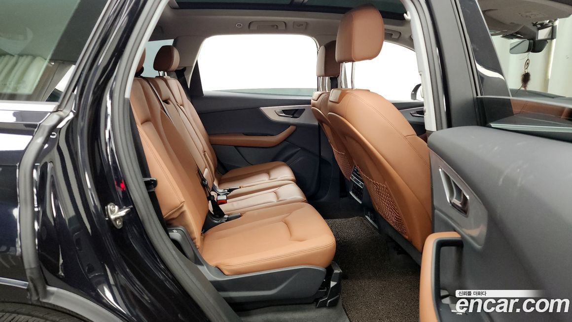 Audi Q7 2021