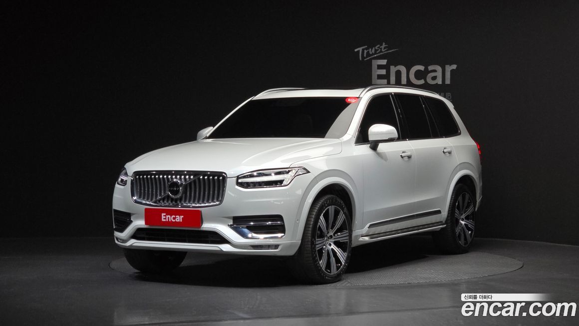 Volvo XC90 2022
