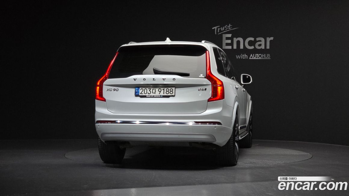 Volvo XC90 2022