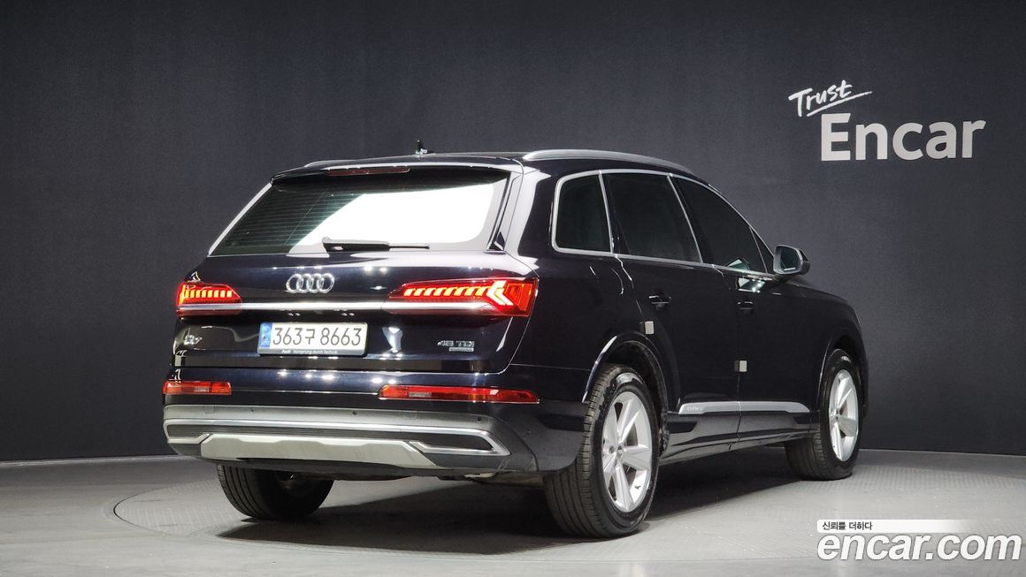 Audi Q7 2021