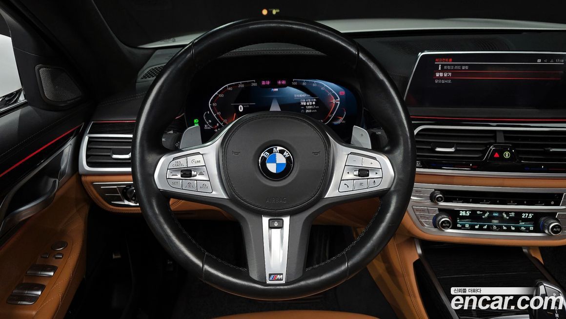 BMW 7-Series 2021