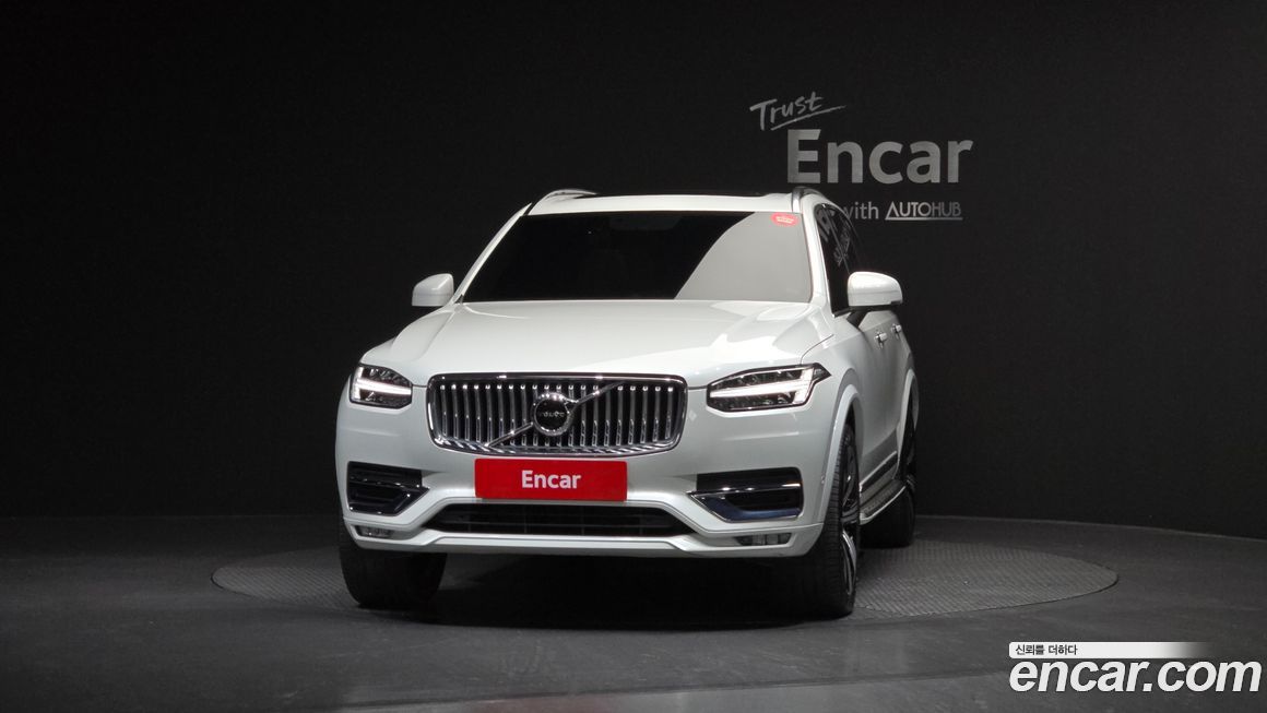 Volvo XC90 2022