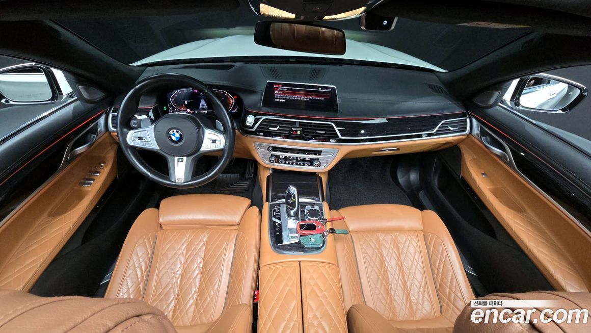BMW 7-Series 2021