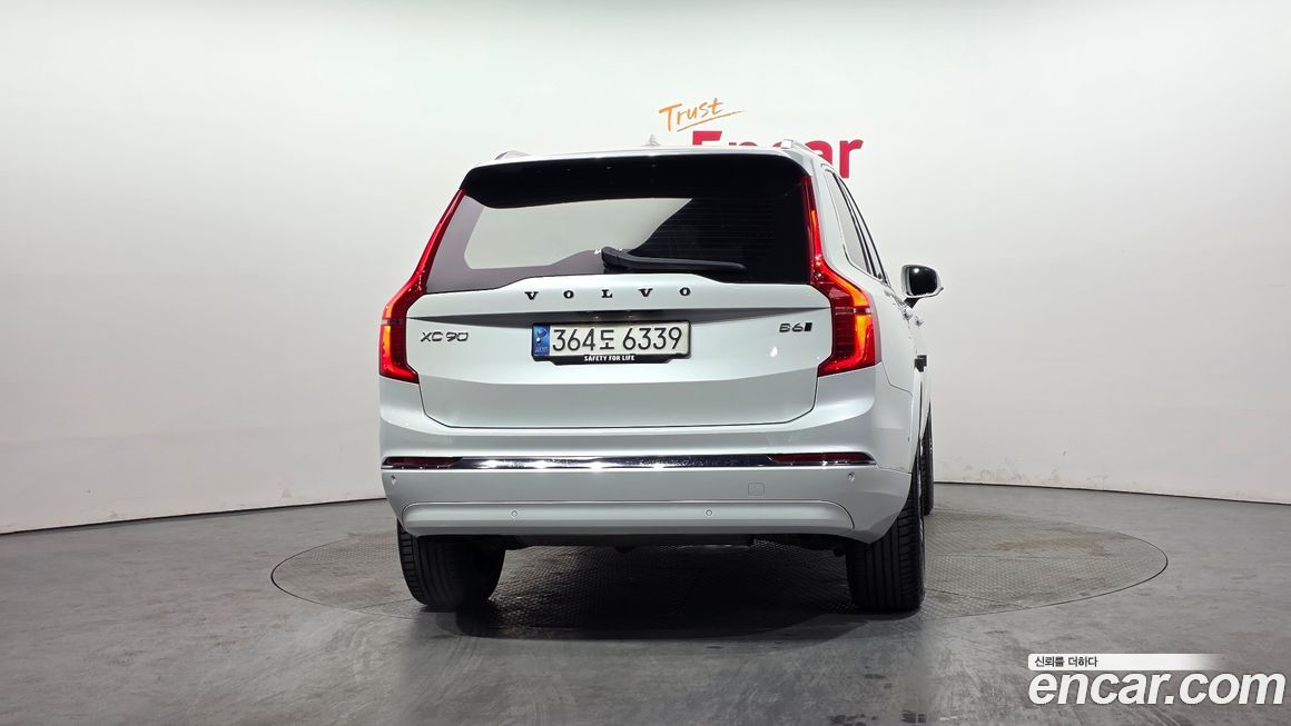 Volvo XC90 2023