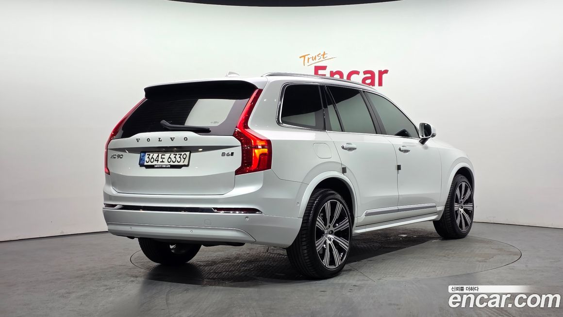 Volvo XC90 2023