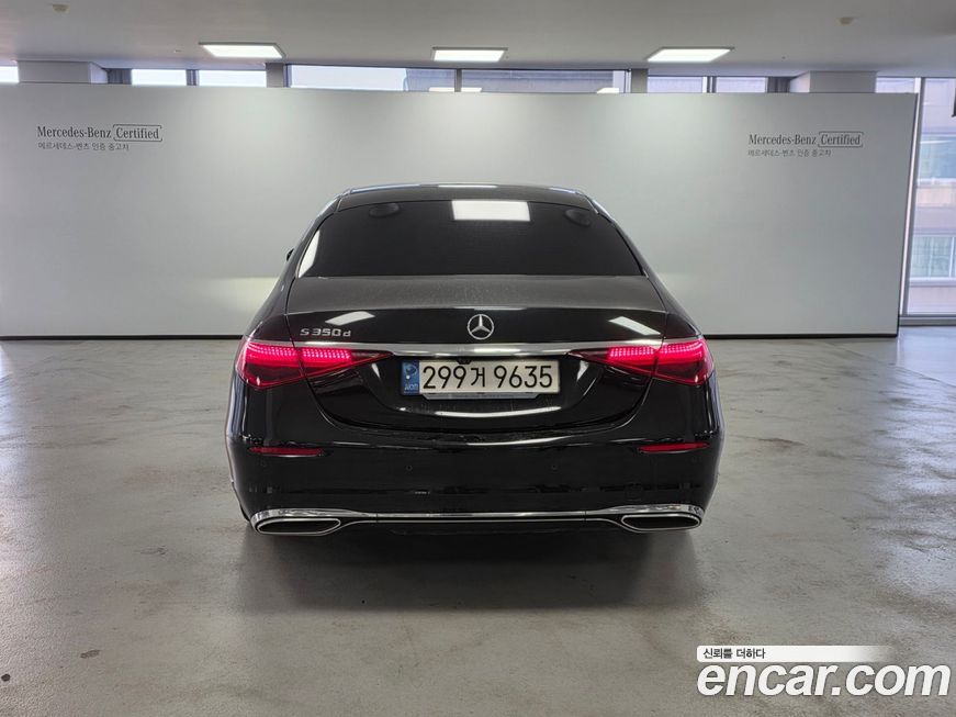 Mercedes-Benz S-Class 2021