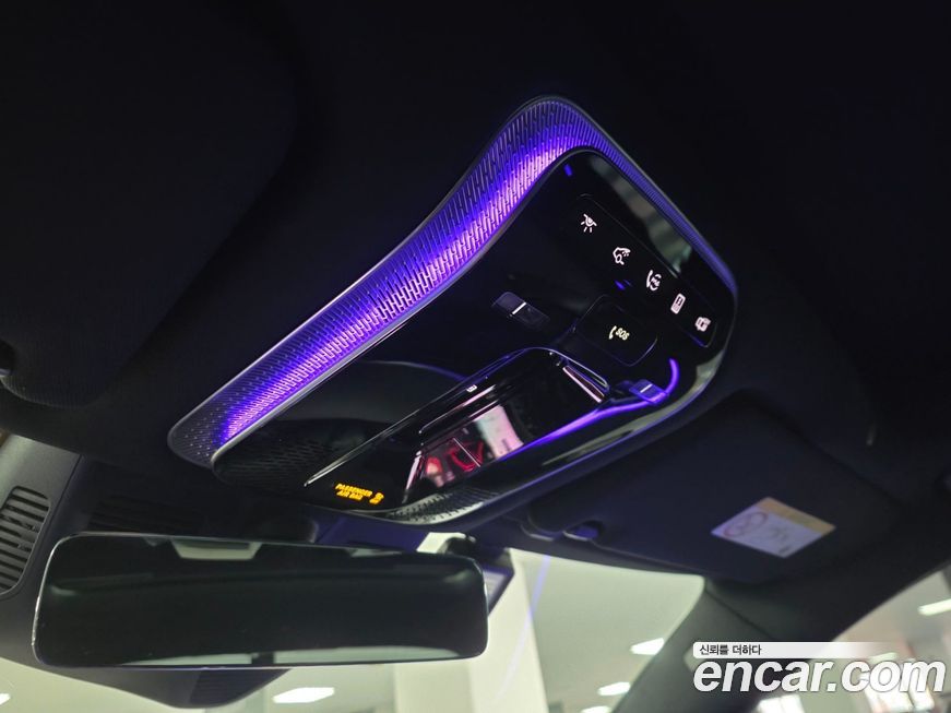 Mercedes-Benz S-Class 2021