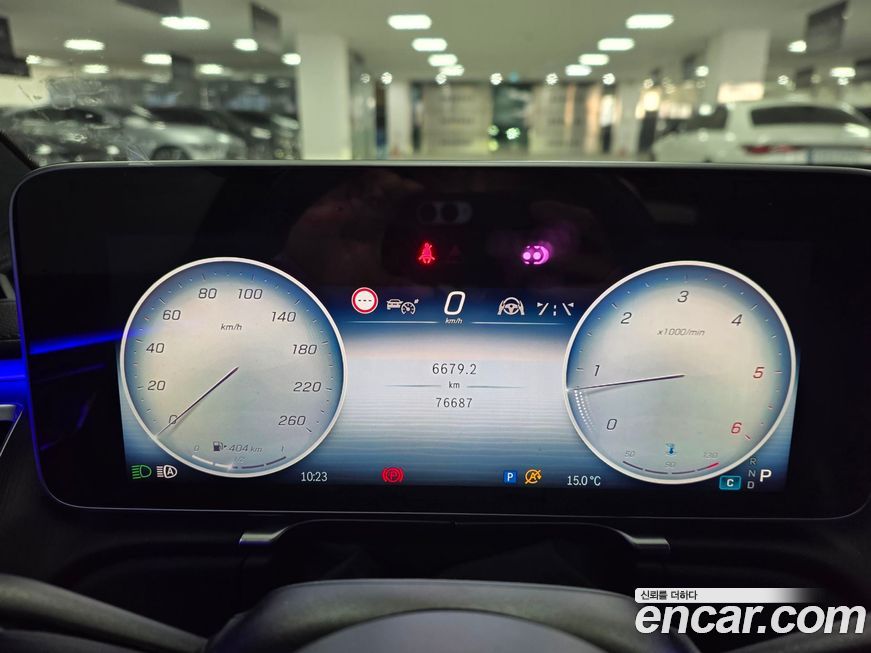 Mercedes-Benz S-Class 2021