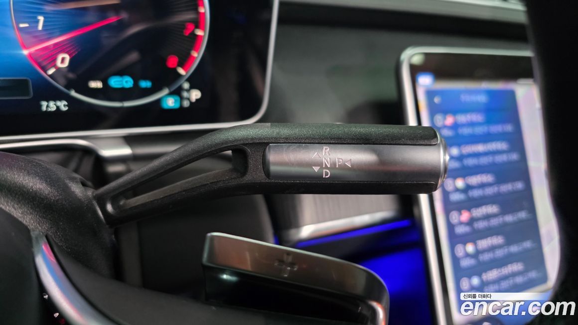 Mercedes-Benz S-Class 2022