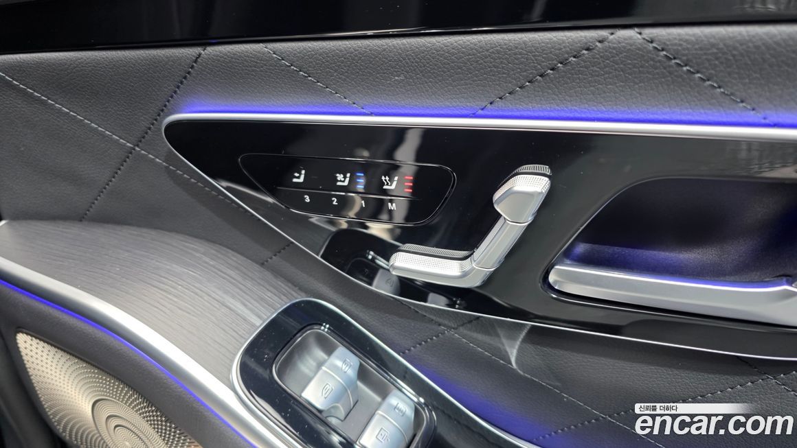 Mercedes-Benz S-Class 2022