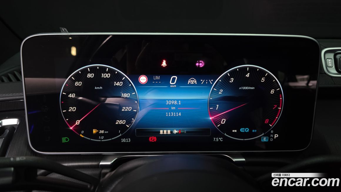 Mercedes-Benz S-Class 2022