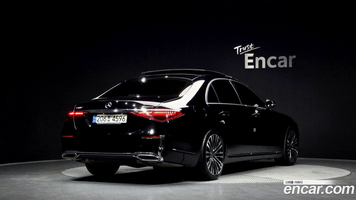 Mercedes-Benz S-Class 2022