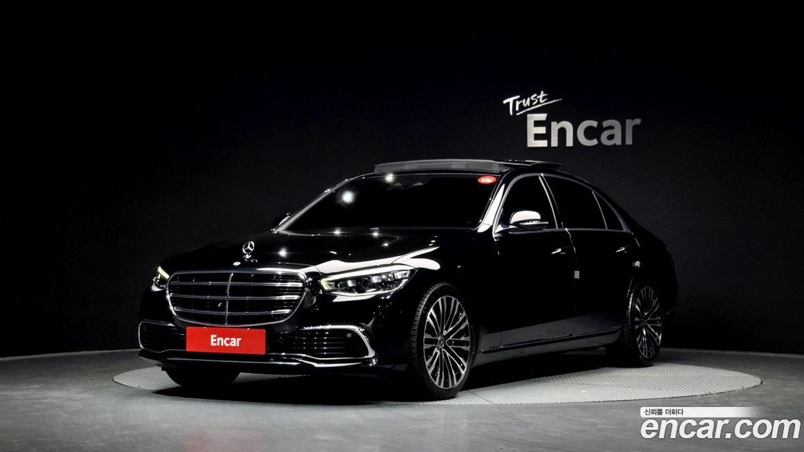 Mercedes-Benz S-Class 2022