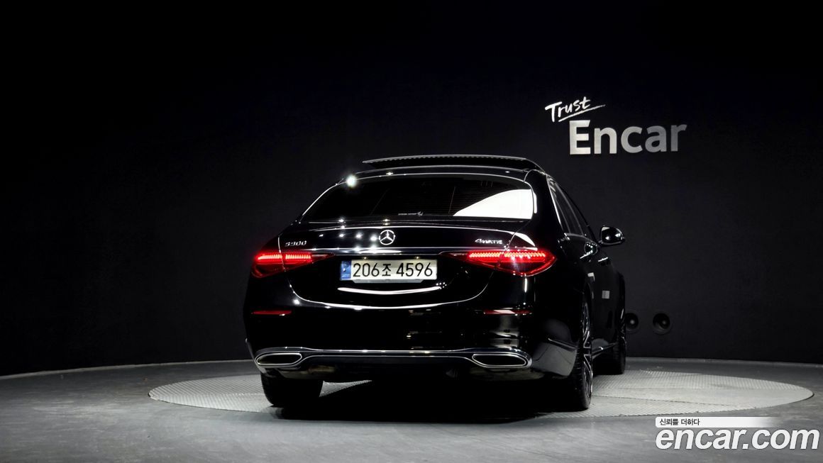 Mercedes-Benz S-Class 2022