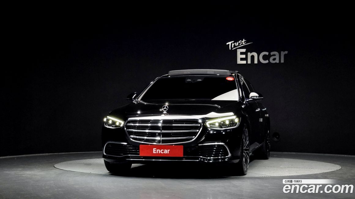 Mercedes-Benz S-Class 2022