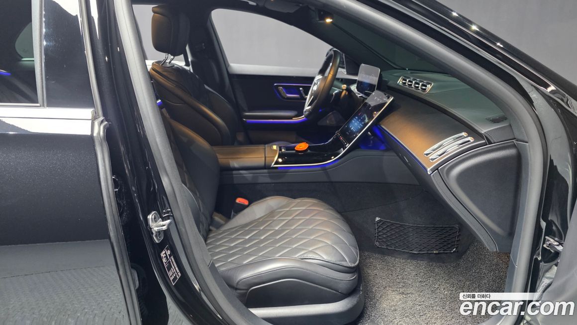 Mercedes-Benz S-Class 2022