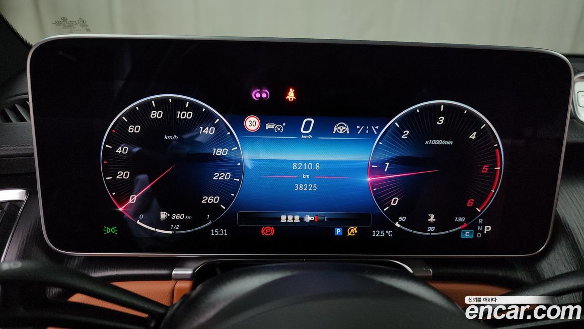 Mercedes-Benz S-Class 2022