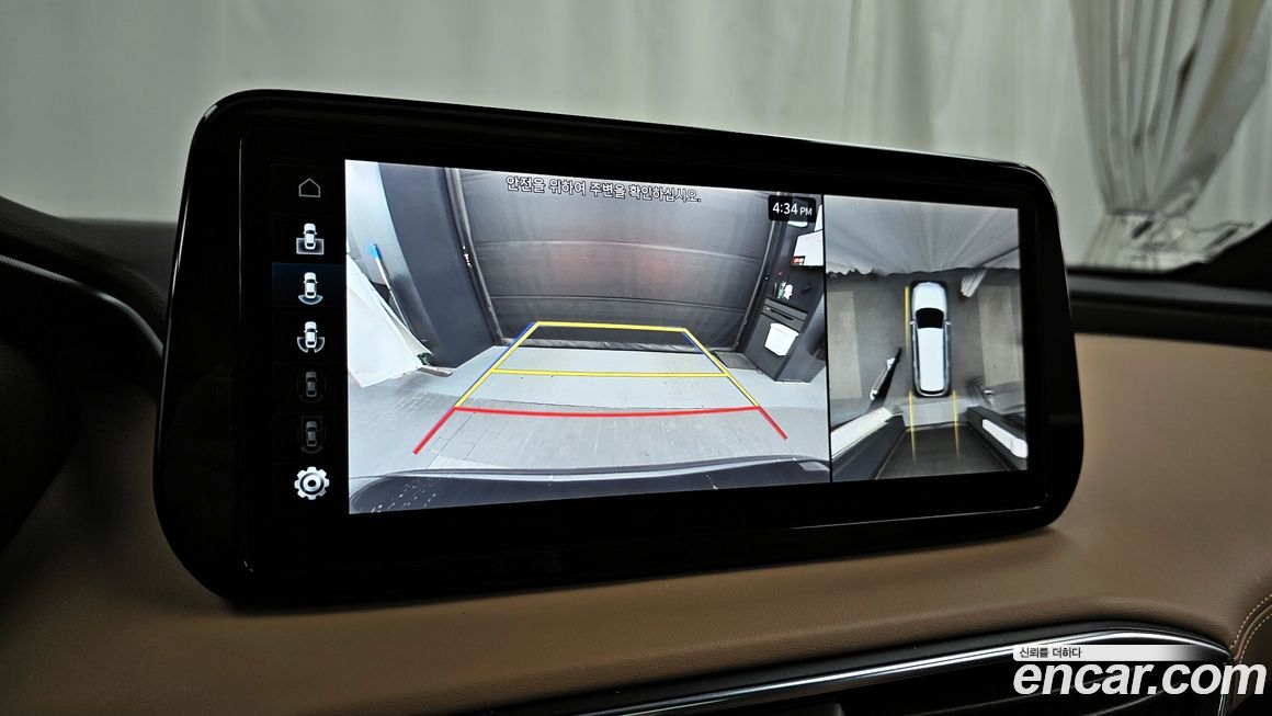 Hyundai Santafe 2023